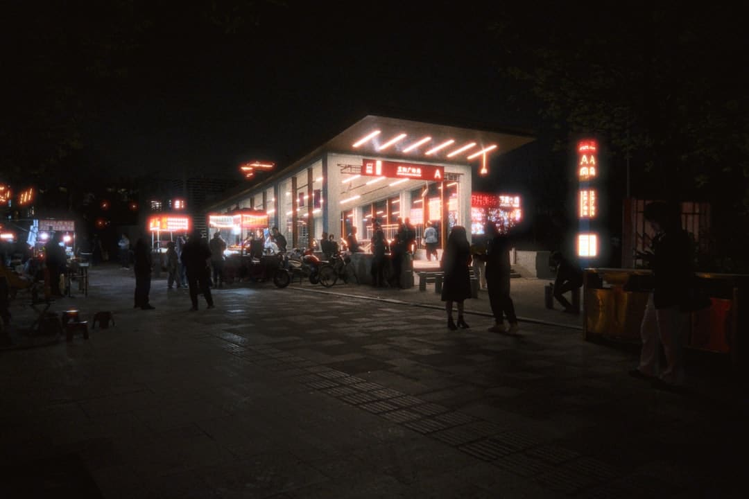 《与晋长安》三个身份是什么?